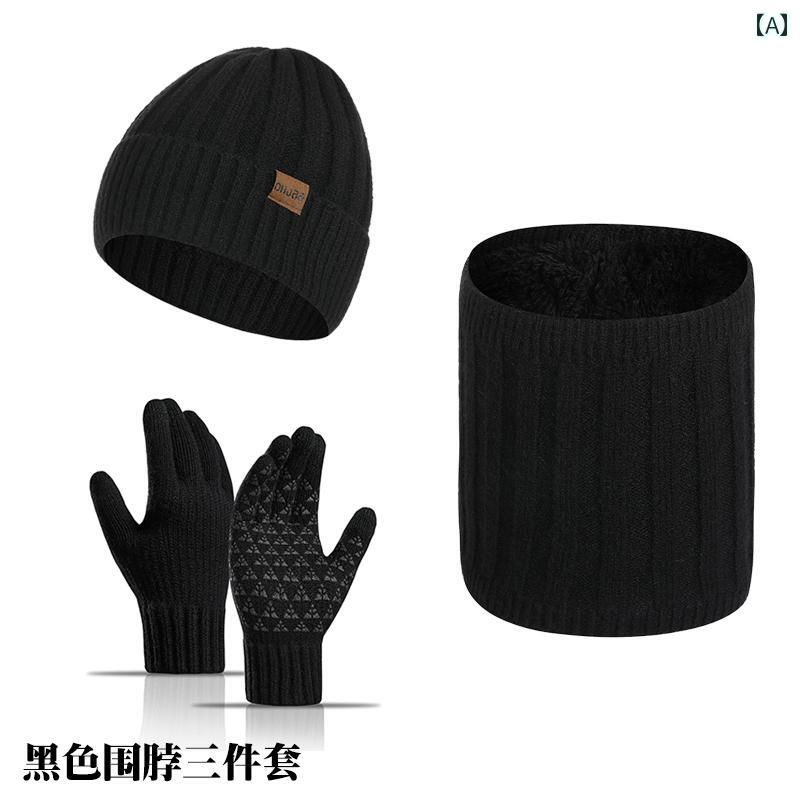 豪華 アルパカ ウール マフラー メンズ 冬 ネック スカーフ 帽子 手袋 セット 誕生日 プレゼント 厚手 ..