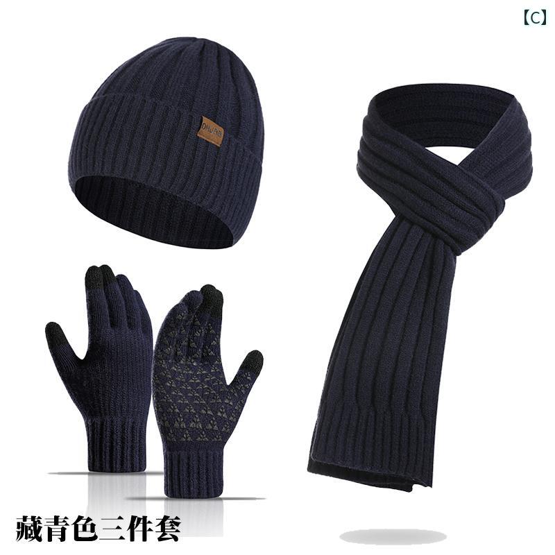LINEAR shopの豪華 アルパカ ウール マフラー メンズ 冬 ネック スカーフ 帽子 手袋 セット 誕生日 プレゼント 厚手 防寒 韓国 ブラック コーヒー グレー ブルー レッド｜アングル3