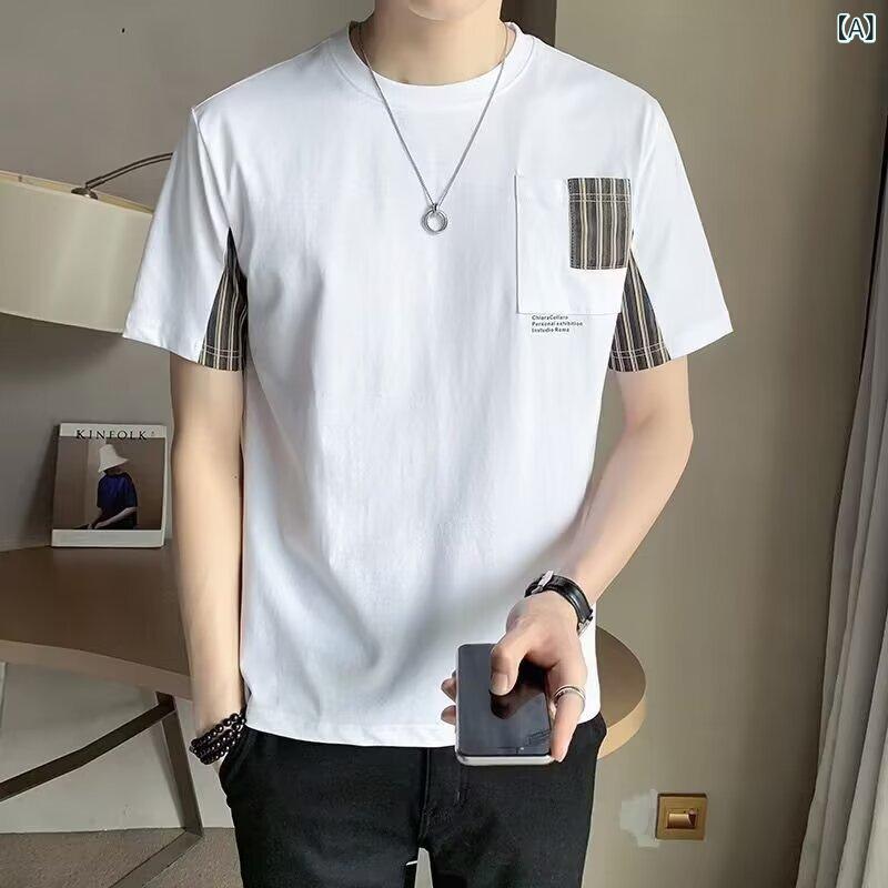 Tシャツ メンズ 半袖 Tシャツ カットソー トップス ポリエステル混紡 無地 薄手 ラウンドネック プルオーバー ホワイト ブラック カーキ