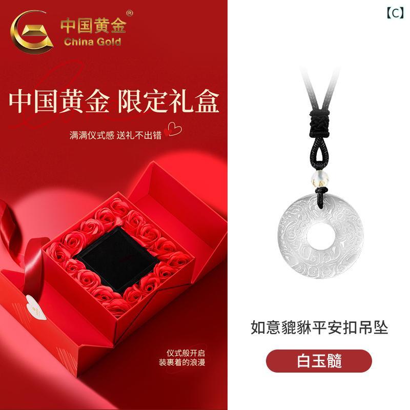 ������� ������ ʿ�� �Хå��� ���� �� � �ڥ����� �˽� ���åץ��� �ڥ� �ͥå��쥹 520 ������ �ץ쥼���.�������