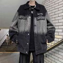 ジャケット メンズ デニム ウォッシュ加工 グラデーション ルーズ レトロ 襟付き Gジャン ブルゾン トップス スプリングコート ブラック(x2)