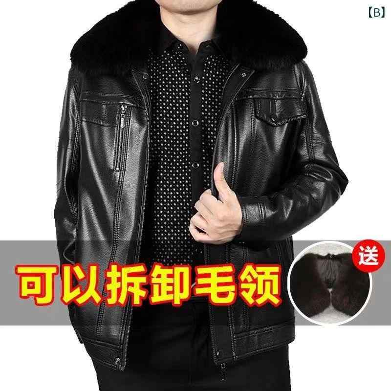 ���㥱�å� ������ �쥶�� ΢���� ���� ���˥� ��ä��� �͹���� �ɴ� ���ä��� ���ʻȤ�