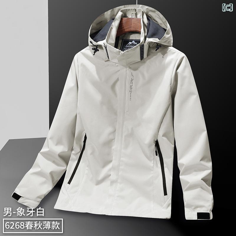 ���㥱�å� ������ �ս� ���� �ߥɥ륨���� ��ä��ꥵ���� ��ʪ ���å��� �������� �ȥåץ� ���졼 �֥�å� �����ܥ꡼ �ǥ˥�֥롼 �ͥ��ӡ�