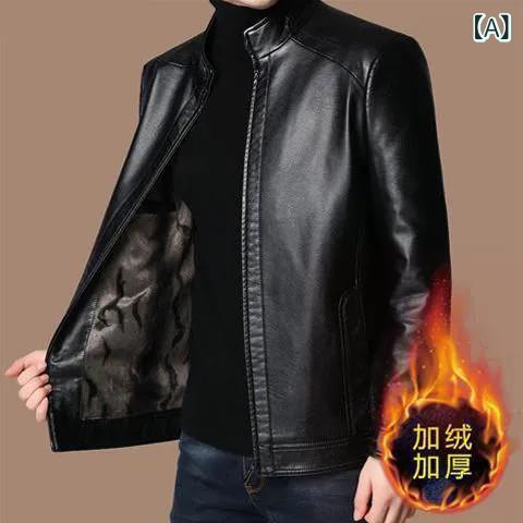 ジャケット メンズ 男性用 レザージャケット ブルゾン ジャンパー アウター PUレザー 立ち襟 襟付き ブラック 黒 ブラウン 茶色 ゆったり 紳士 シニア ビジネス カジュアル フォーマル 秋冬