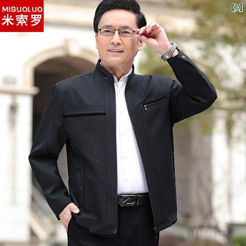 ジャケット 男性用 シニア カジュアル ブルゾン ゆったり スタンドカラー トップス ブラック系 切り替え ポリエステル