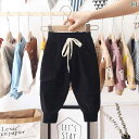 パンツ キッズ 男の子 子供服 カジュアルパンツ テーパードパンツ カーゴパンツ ブラック カーキ ポリエステル