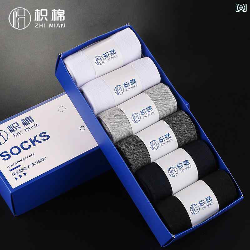 靴下 メンズ 男性用 中筒ソックス 綿 コットン 吸汗 通気性 防臭 6足セット 黒 白 グレー ネイビー 春夏秋冬