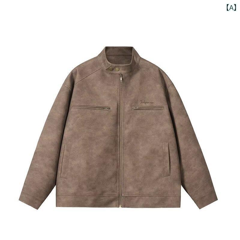 ジャケット 男性用 レザージャケット ヴィンテージ ブルゾン スタンドカラー ワー...
