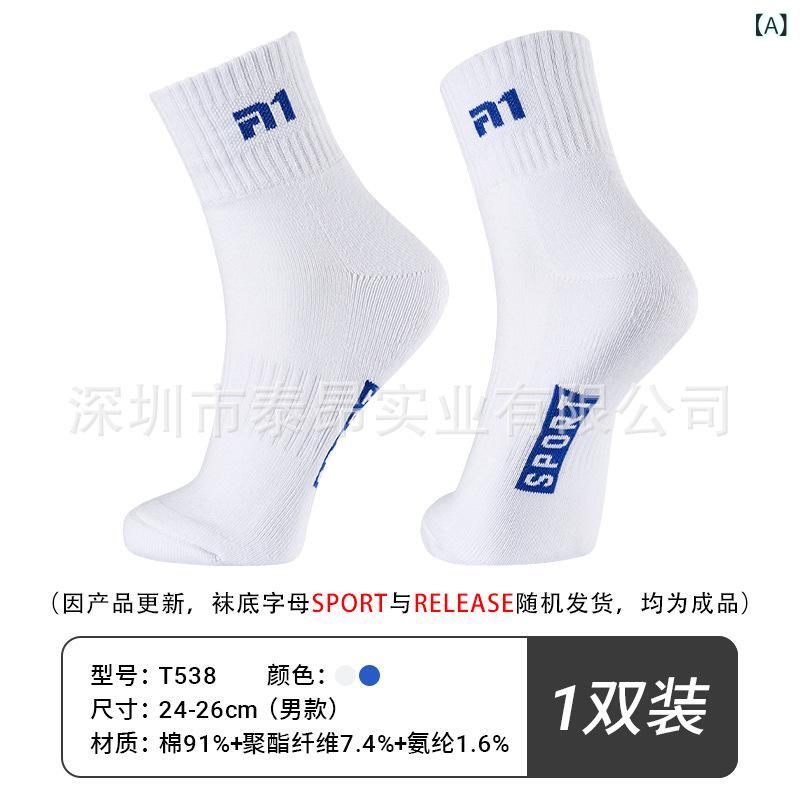 LINEAR shop㤨ַ  ݡĥå   ߤ Ŭ ໤ ˥ ߥɥ åȥ  ̵ Х顼 ͵ ʻȤ   (x2פβǤʤ4,801ߤˤʤޤ