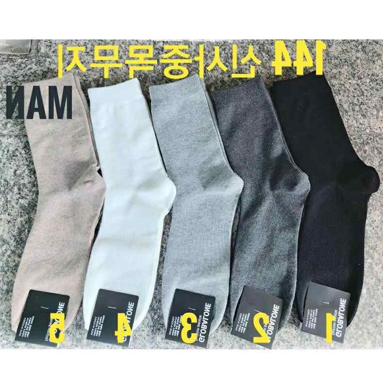 Wear - 靴下 メンズ 男性用 秋冬 保温 厚手 無地 ビジネス 普段使い 高腰 コットン カジュアル 白 グレー カーキ 黒(x2)