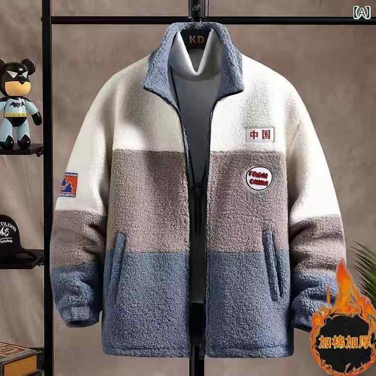 ジャケット メンズ アウター ブルゾン 秋冬 パッチワーク 配色 防風 ポリエステル 立襟 青 紺 グレー 黒 M L XL 2XL 3XL