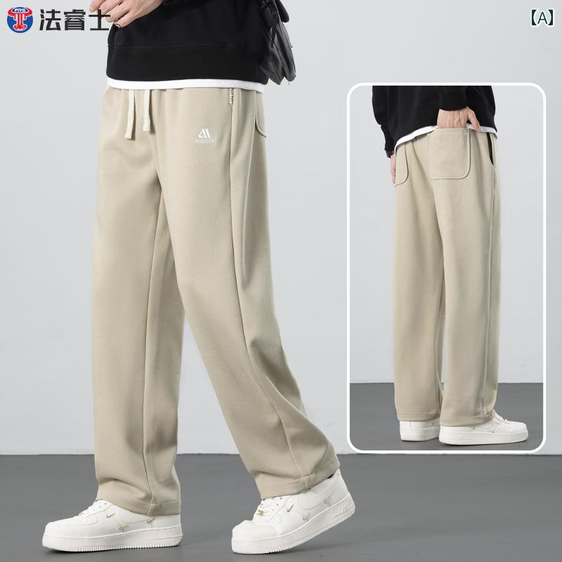 シミター パンツ メンズ 秋冬 ゆったり ストレート 鎌型 バナナ 暖かい アプリコット カジュアル スウェットパンツ.オシャレデザイン衣服バージョン：ゆったりタイプパンツタイプ：ストレートパンツ詳細：ポケット装飾ズボンの前立て：伸縮性加工：無鉄処理ウエストタイプ：ゴムウエスト基本スタイル：若々しい販売チャネルの種類: 粋な電子商取引 (オンライン販売のみ)適用シナリオ: -のレジャー素材構成: 綿63%.ポリエステル37%適用季節：冬スタイル: シミターパンツブランドタイプ: ブランド弾力性：やや弾力あり掲載年と時期：年冬色: 基本色（黒.グレー.白など）サブスタイル: カラー: BC018 ベージュ.BC018 ベージュ アプリコット [プラス ベルベット].BC018 ブラック.BC018 ブラック [プラス ベルベット].BC018 ダークグレー.BC010 ブラック.BC010 ライトグリーン.BC010 ダークグレー.BC013 ブラック.BC013 ダークグレー.BC013 アプリコット.BC018 ベージュ.BC018 ブラック (2 パック).BC018 ベージュ.BC018 ダークグレー (2 パック).BC018 ベージュ.BC010 ブラック (2 パック).BC018 ベージュ.BC010 ライトグリーン (2 パック).BC018 ベージュ.BC010 ダークグレー (2 パック).BC018 ベージュ.BC013 ブラック (2 パック).BC018 ベージュ.BC013 ダークグレー (2 パック).BC018 ベージュ.BC013 アプリコット (2 パック)レギュラーパンツ2本 - フリーマッチ（2パック） BC018 ベージュ アプリコット [プラスベルベット] BC018 ブラック [レギュラー]（2パック） BC018 ベージュ アプリコット [プラスベルベット] BC018 ダークグレー [レギュラー]（2パック） BC018 ベージュ アプリコット [プラスベルベット] BC010 ブラック [レギュラー]（2パック） BC018 ベージュ アプリコット [プラスベルベット] BC010 ダークグレー [レギュラー]（2パック） BC018 ベージュ アプリコット [プラスベルベット] BC013 ブラック [レギュラー]（2パック） BC018 ベージュ アプリコット [プラスベルベット] BC013 ダークグレー [レギュラー]（2パック） プラスベルベット1本.レギュラー1本 フリーマッチ（2パック） BC018 ベージュ アプリコット [プラスベルベット] BC018 ブラック [プラスベルベット] (2パック) BC018 ブラック [プラスベルベット] BC018 ブラック [プラスベルベット] (2パック) BC018 ベージュ アプリコット [ベルベット] BC018 ベージュ アプリコット [ベルベット] (2パック) フリースパンツ 2枚組 - 自由に組み合わせ可能 (2パック)サイズ: 3XL 2XL 4XL XL 5XL M L対象: ティーンエイジャーズボンの脚のスタイル：ストレート生地の機能：しわになりにくい厚み：ふかふかで厚みのあるパターン: 文字/数字/テキスト