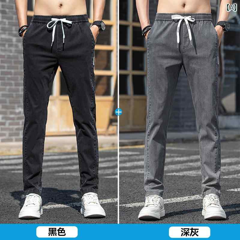 メンズ. カジュアル パンツ スリム ストレート 夏 薄手 ドローストリング スポーツ ズボン.カラフルカラーオシャレデザイン。。服装スタイル：スリムフィット詳細：ポケット装飾加工：水洗い腰型: 中腰パンツの長さ：ズボン基本スタイル：若々しい生地：カーキ適用シナリオ: -のレジャー素材構成: 綿65%.ポリエステル繊維33%.ポリウレタン弾性繊維（スパンデックス）2%適用季節：夏スタイル: スウェットパンツ上場年と時期：2025年夏ブランドタイプ：国内有名ブランド弾力性：ヒット色: 基本色（黒.グレー.白など）サブスタイル: カラー: ブラックダークグレー.ブラックライトグレー.ブラックライトグリーン.ブラックライトブルー.ブラックカーキ.ダークグレーライトグレー.ダークグレーライトグリーン.ダークグレーライトブルー.ダークグレーカーキ.ライトグレーライトグリーン.ライトグレーライトブルー.ライトグレーカーキ.ライトグリーンライトブルー.ブラック2個.ダークグレー2個.ライトグレー2個サイズ: 28.29.30.31.32.33.34.36.38対象: ズボンの脚のスタイル：小さい足生地の機能：原産地：中国厚さ：薄手柄：無地