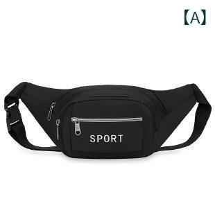 ボディバッグ 男性用 収納可能 斜め掛け ウエストポーチ 大容量 普段使い 通勤用 自転車 バッグ オックスフォード布 撥水性 8インチタブレット対応 ブラック ブルー グレー グリーン レッド(x2)