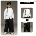 子供用コスチューム 子供 元旦 漢服 馬面スカート 詩 朗読 合唱 パフォーマンス ウェア パンツセット 長袖 長ズボン 提花シャツ 中華風 白 黒 赤