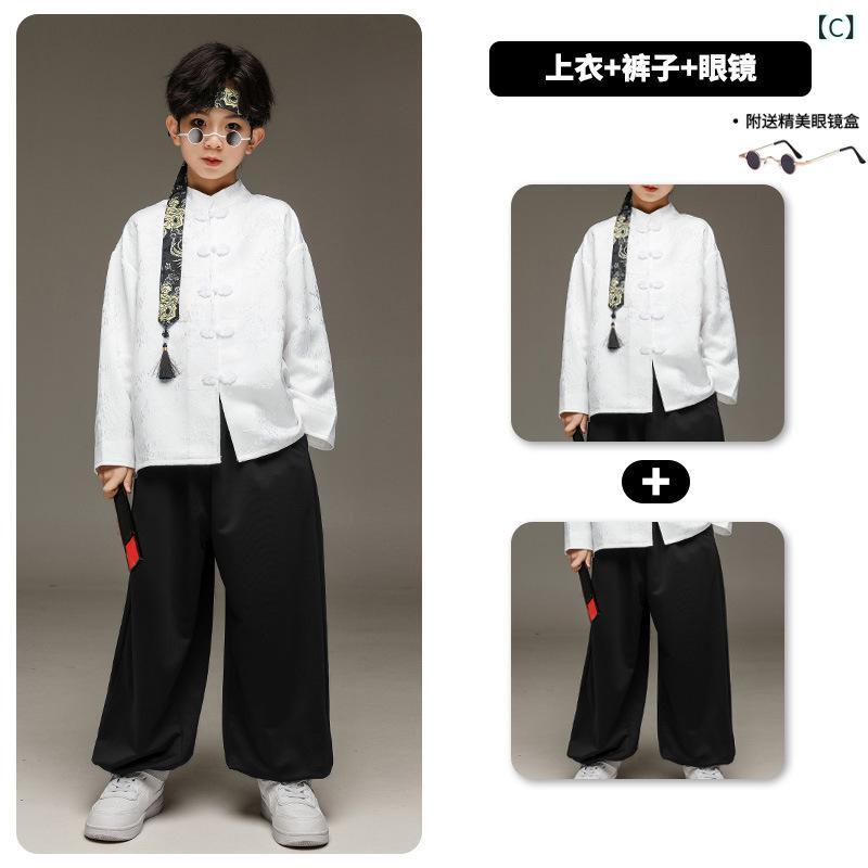 子供用ダンス衣装 子供 元旦 中国風 女の子 漢服 馬面裙 詩 朗読 合唱 パフォーマンス 男の子 ダンス 衣装 白 長袖 黒 長ズボン パンツセット 3