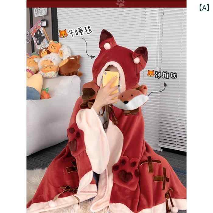 ポンチョ レディース フランネル あったか ブランケット 秋冬 部屋着 かわいい ルームウェア 膝掛け ショール ケープ 防寒 厚手 狐 蝙蝠 白桜桃(x2)