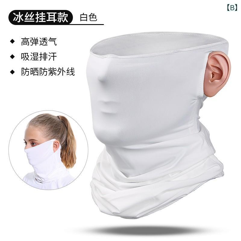 �ե��������С� �˽����� �ܿ��䴶 �ͥå������� �Х��� ��� �����ȥɥ� �إåɥ����� ���졼 �ۥ磻�� �֥�å� �֥롼