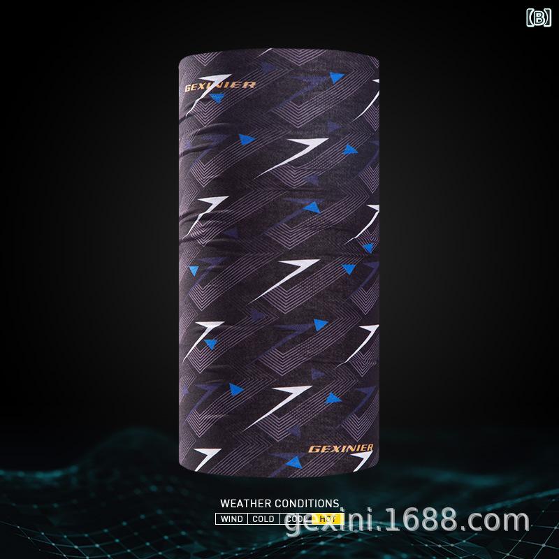 ネックウォーマー メンズ レディース 春夏 薄手 日焼け防止 フェイスカバー スポーツ 接触冷感 幾何学模様(x2)