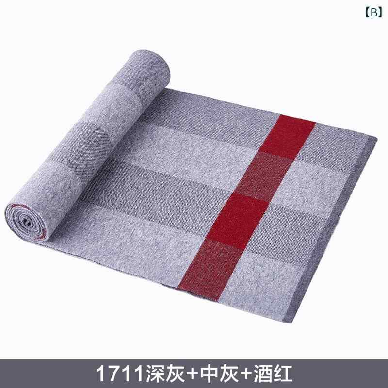 �ޥե顼 ��� ������ �˥å� ��� �ʻ��� ���� �ɴ� ���졼 �� ������ ���ե� ������ ����