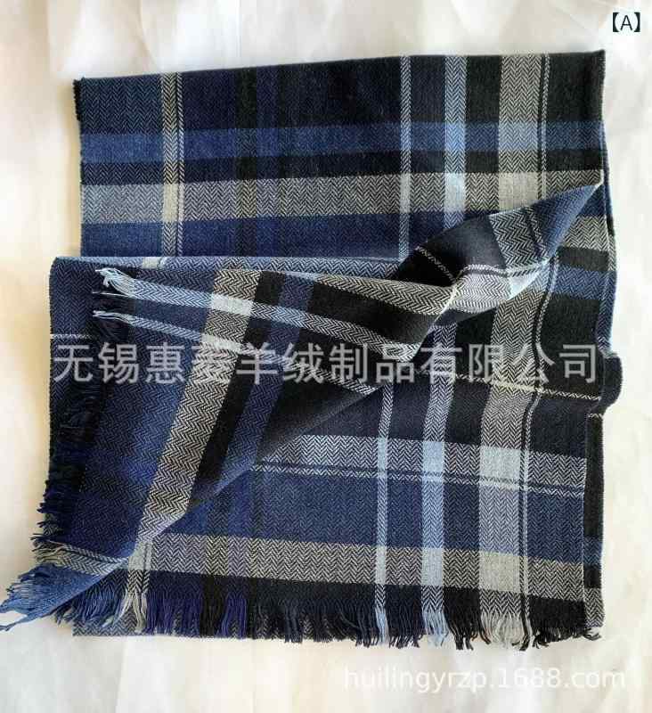 マフラー メンズ 男性用 チェック柄 ウール混紡 保温 秋冬 青系(x5)