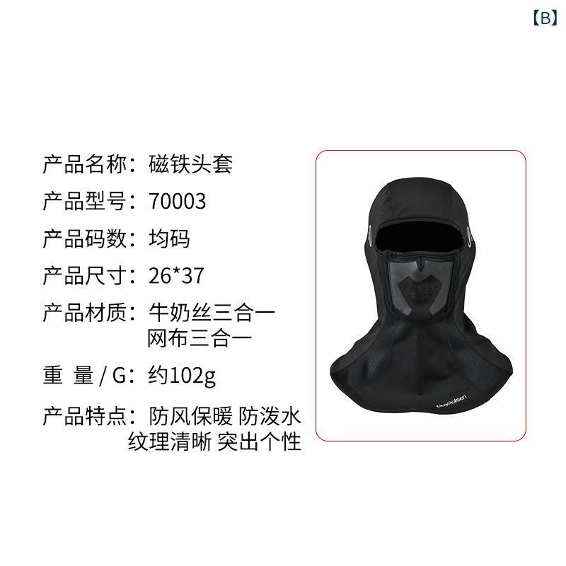 �ɴ��ե������ޥ��� ���� ���䡼�������ޡ��դ� �������� �������� ���ȥ�å� �Ȥ� �ͥå��������ޡ�(x50)