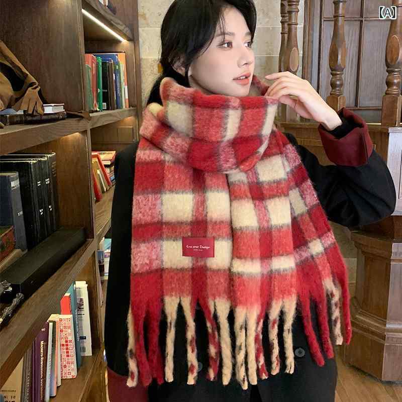 マフラー レディース 秋冬 大判 厚手 ウール混紡 ショール ストール 韓国 無地 赤米 薄霧イエロー 藏青..