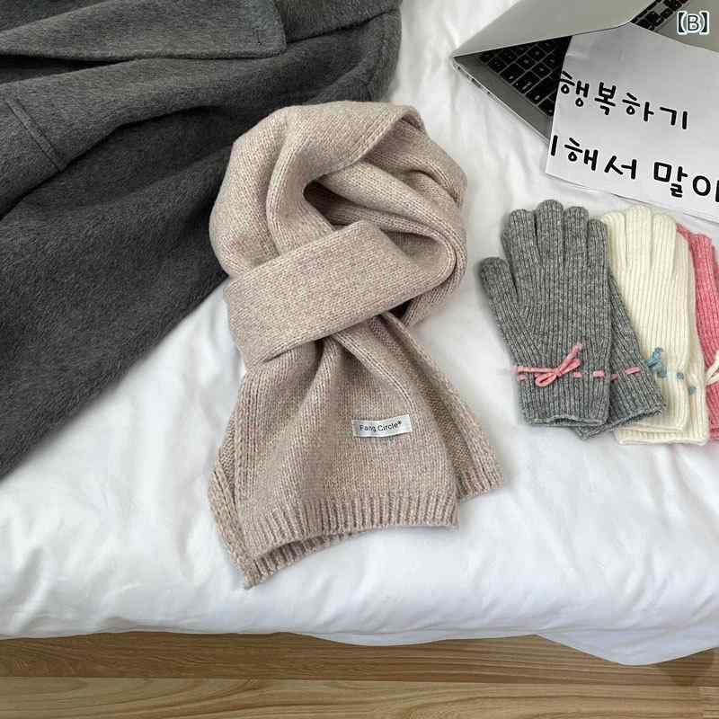 マフラー レディース メンズ ニット 秋冬 無地 モランディカラー 保温 防寒 柔らかい タッチ シンプル カジュアル 通勤 通学 防風(x2)