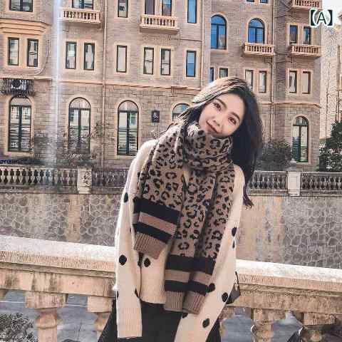 マフラー レディース メンズ ニット ヒョウ柄 ストール 男性用 秋冬 厚手 あったか 防寒 ショール ひざ掛け ベージュ系 通勤 通学 韓国..