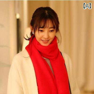 マフラー レディース メンズ 秋冬 格子柄 ストール ショール 暖かい アクリル製 レッド ベージュ ブラ..