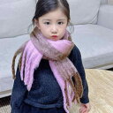 マフラー 子供用 格子柄 ニット フリンジ 秋冬 防寒 保温 男の子 女の子 キッズ ベビー 赤ちゃん 幼児 ピンク系 ブルー系 グリーン系(x2)