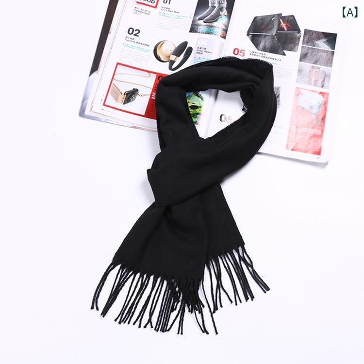 マフラー レディース 秋冬 ストール ショール 暖かい 無地 風 斜紋織 ブラック ピンク系(x10)(4)