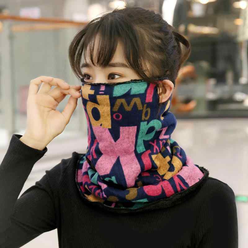 ネックウォーマー レディース メンズ 冬用 裏起毛 保温 防寒 マスク スヌード 学生 あったか 豹柄 ヒョ..