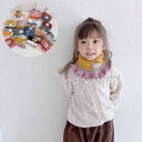ネックウォーマー キッズ ベビー 子供用 ニット 秋冬 防寒 かわいい 女の子 男の子 薄手 ピンク ベージュ グレー アニマル(x2)