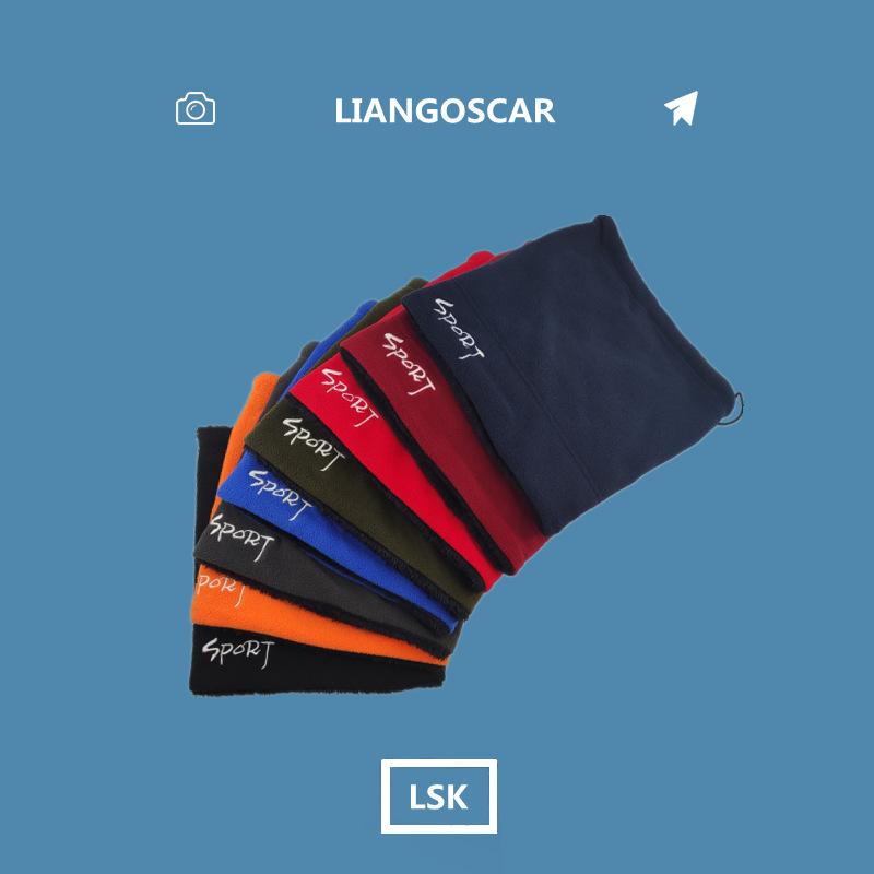 ネックウォーマー 男性用 防寒 裏起毛 ネックカバー マフラー 帽子一体型 暖かい ආරක්ෂාව 首巻き 無地 紺 グレー 黒 オレンジ 青 緑 赤 ワインレッド 秋冬(x2)