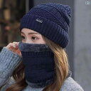 ニット帽 男女兼用 防寒 帽子 ネックウォーマー 兼 スヌード 秋冬 あったか ウール混紡 伸縮性 紺色 赤 黒 コーヒー色 グレー(x2)