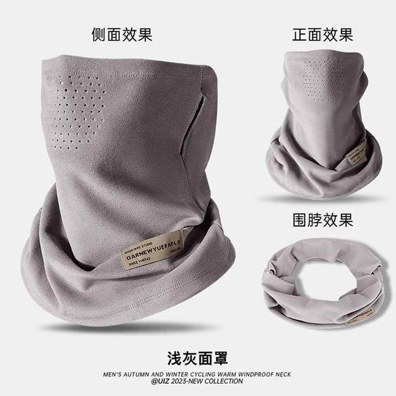 �ͥå��������ޡ� ���� ������ ��� ���ä��� �ե��������С� ʤ�� �ɴ� �ɿ� �����к� ���ݡ��� �����ȥɥ� �̶� �̳�(x2)