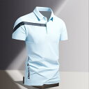 ポロシャツ メンズ 男性用 トップス 半袖 接触冷感 吸湿速乾 スポーツ トレーニング ウェア 無地 春夏 グレー ブラック ホワイト オレンジ