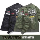 MA - 1 アメリカン ワークウェア パイロット ジャケット メンズ 秋冬 厚手 ベースボール ミリタリーファン コットンジャケット