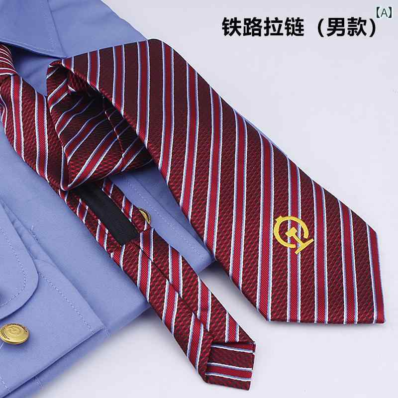 枕木 .男性 女性 電車 高速 .鉄道 メンズ ネクタイ ジッパー カスタム.カラフルカラーオシャレシンプル..