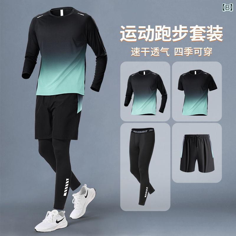 ドイツの スポーツ スーツ メンズ 秋 ランニング トレーニング 速乾性 服 朝の ジ...