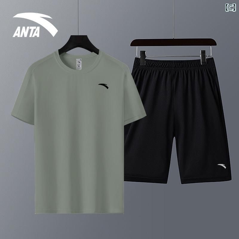 ���� ���ݡ��� ������ ��� ���˥� ®�� �ġ��ԡ� �� ��ʪ �ѥ� �ե��åȥͥ� Ⱦµ.����ե륫�顼�������