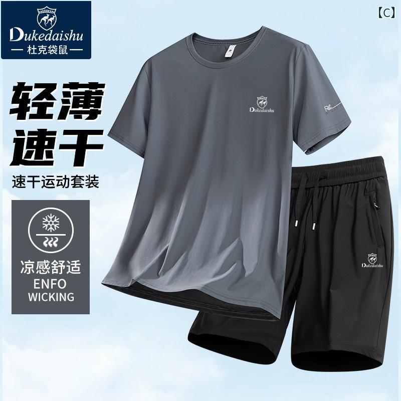 �� ���� ��� ���ݡ��� ������ 2025 �����奢�� ������ ®�� �ä��� ��Ŭ.����ե륫�顼������쥷��ץ륹������