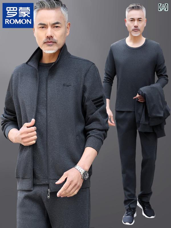 豪華60代の 春 スポーツ スーツ 男性の ジャケット ゆったりの 春秋 カジュアルウェア.カラフルカラー..