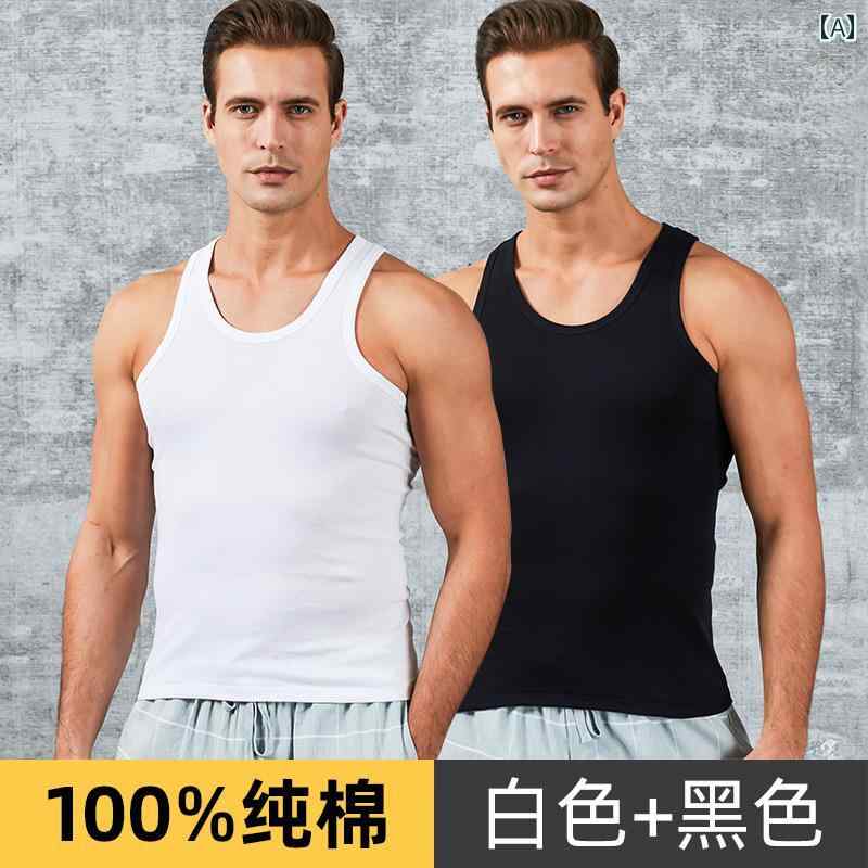 Nanjiren 綿 メンズ ベスト スポーツフィットネス ノースリーブ ハードル 緩い インナーウェア アンダ..
