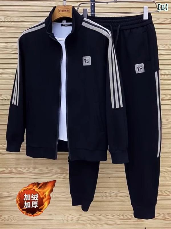 ��� ��󥺥����奢��� �٥�٥åȤ� ����� ���� ���ȥ�å� ���ݡ��� ��󥺥������� �� �󥵥�� �ġ��ԡ� ������