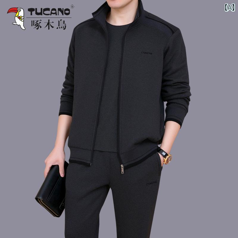 スポーツ スーツ 春秋 カジュアル スポーツウェア メンズ ゆったり 大きいサイズ60代 春.カラフルカラ..