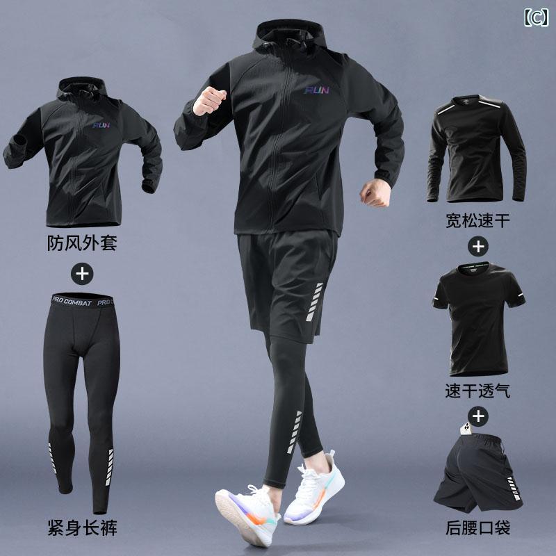 ®���� �̵��� ��� ���� �����奢�� �ե��åȥͥ��ȥ졼�˥� 5 �ԡ��� ���˥� ���ݡ��ĥ����� ������.�������