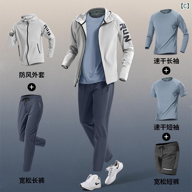 ���ݡ��� ������ ��� �ս� ®�� ���˥� �ե��åȥͥ������� �����ȥɥ� ī ���祮�� ��������� �ȥ졼�˥� ���㥱�å�