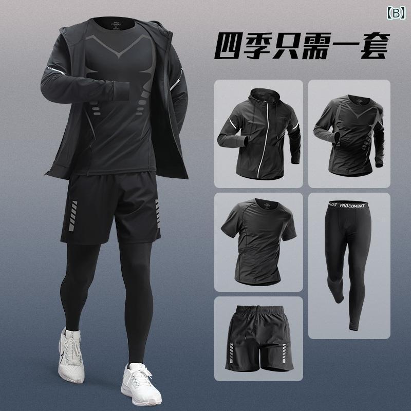 男性用 スポーツ スーツ 速乾性 服 朝の ジョギング プロの フィットネス ランニン...